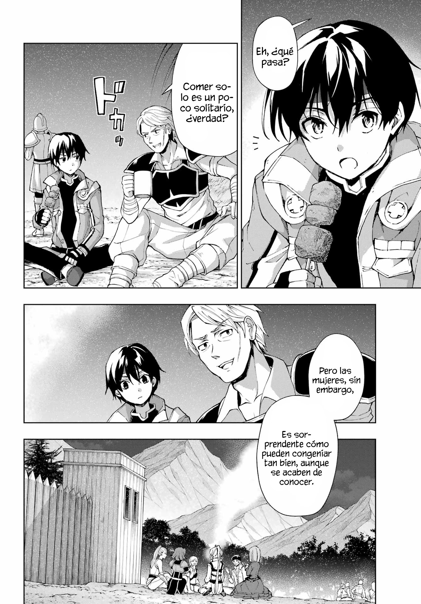 The Swordsman Called the Countless Swords Sorcerer Capitulo 35 página 14