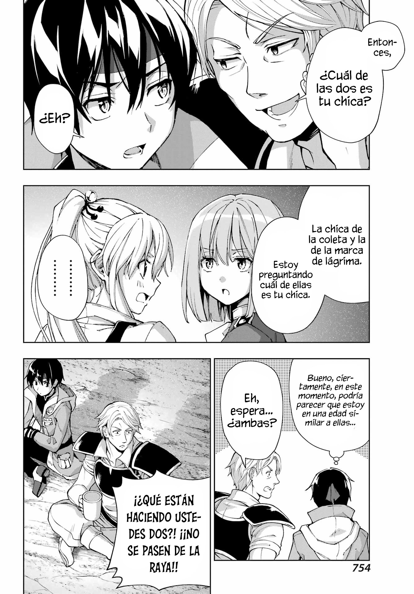 The Swordsman Called the Countless Swords Sorcerer Capitulo 35 página 16