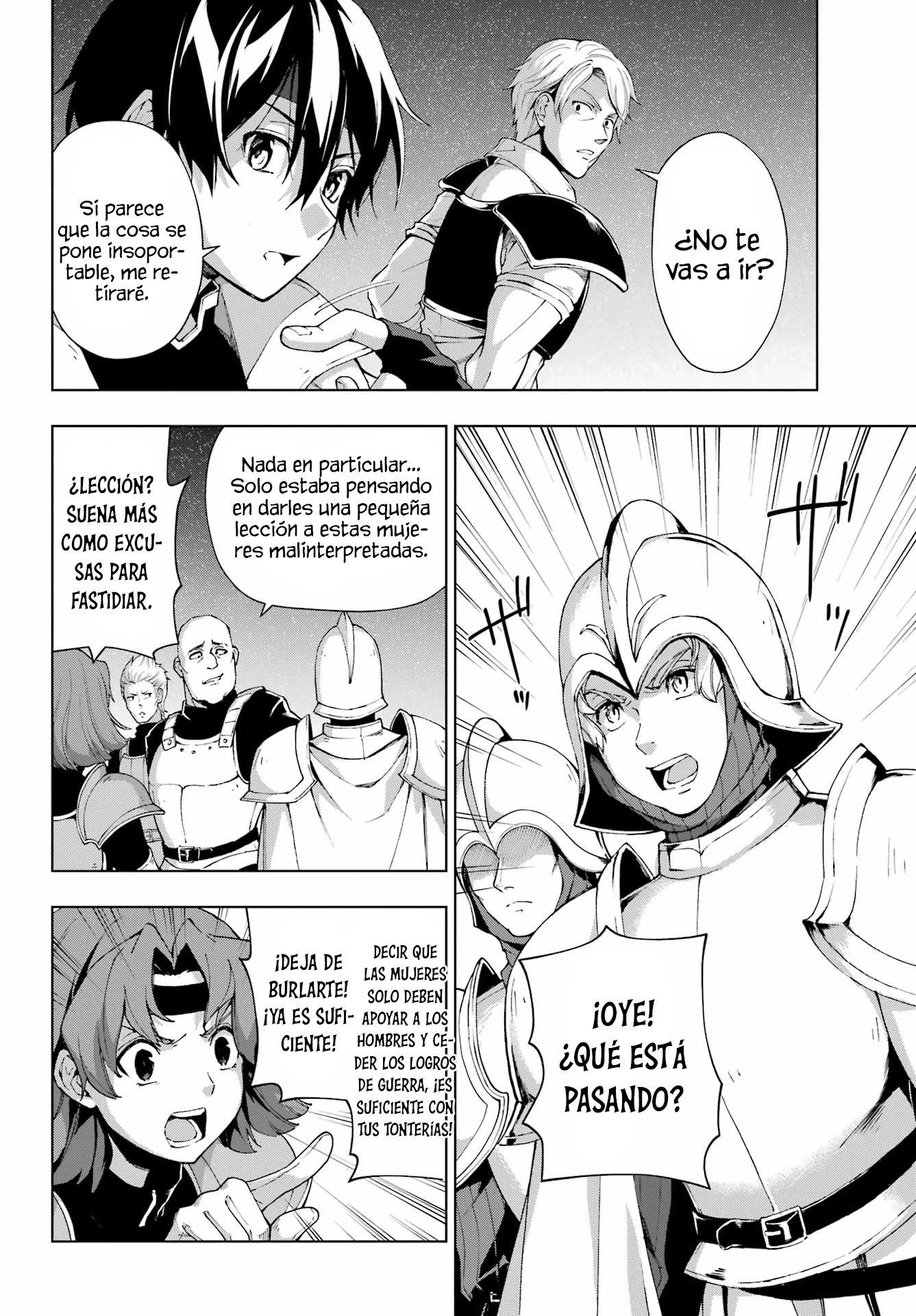 The Swordsman Called the Countless Swords Sorcerer Capitulo 35 página 18