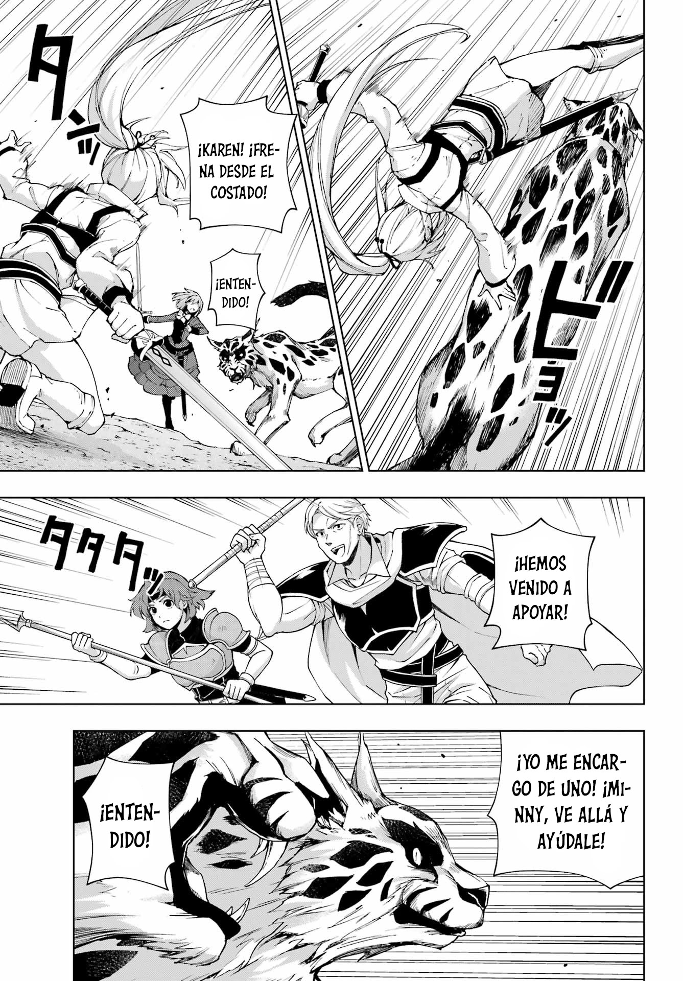 The Swordsman Called the Countless Swords Sorcerer Capitulo 35 página 9