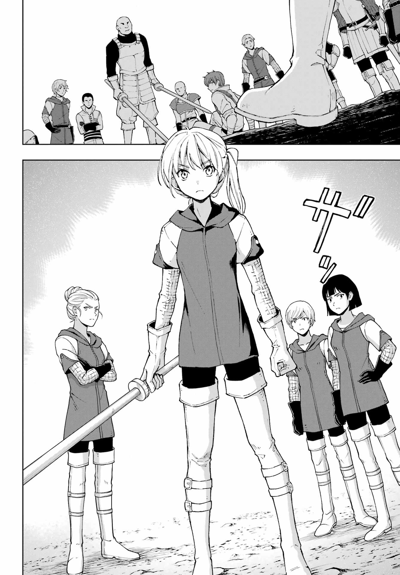 The Swordsman Called the Countless Swords Sorcerer Capitulo 36 página 12