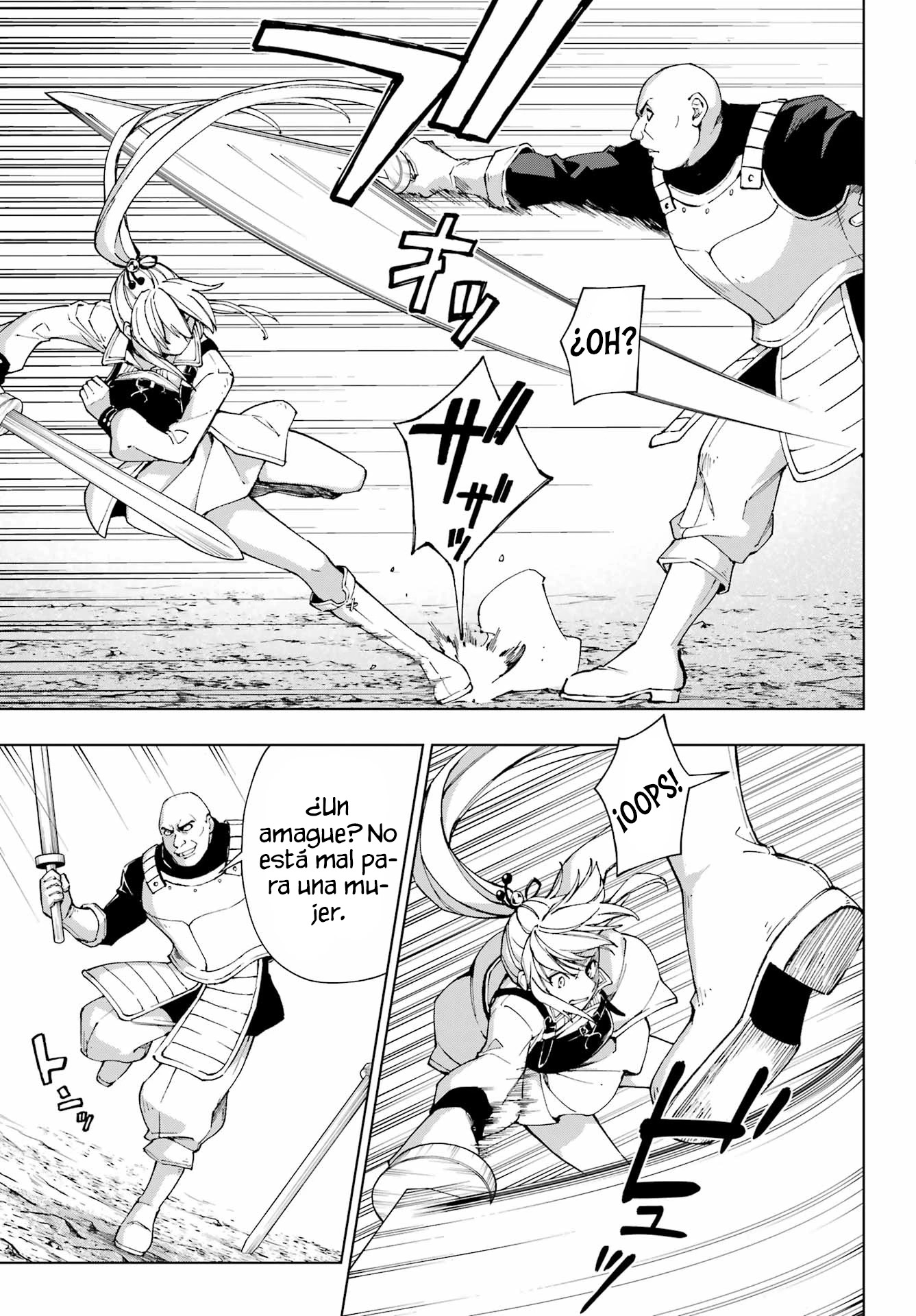The Swordsman Called the Countless Swords Sorcerer Capitulo 36 página 19
