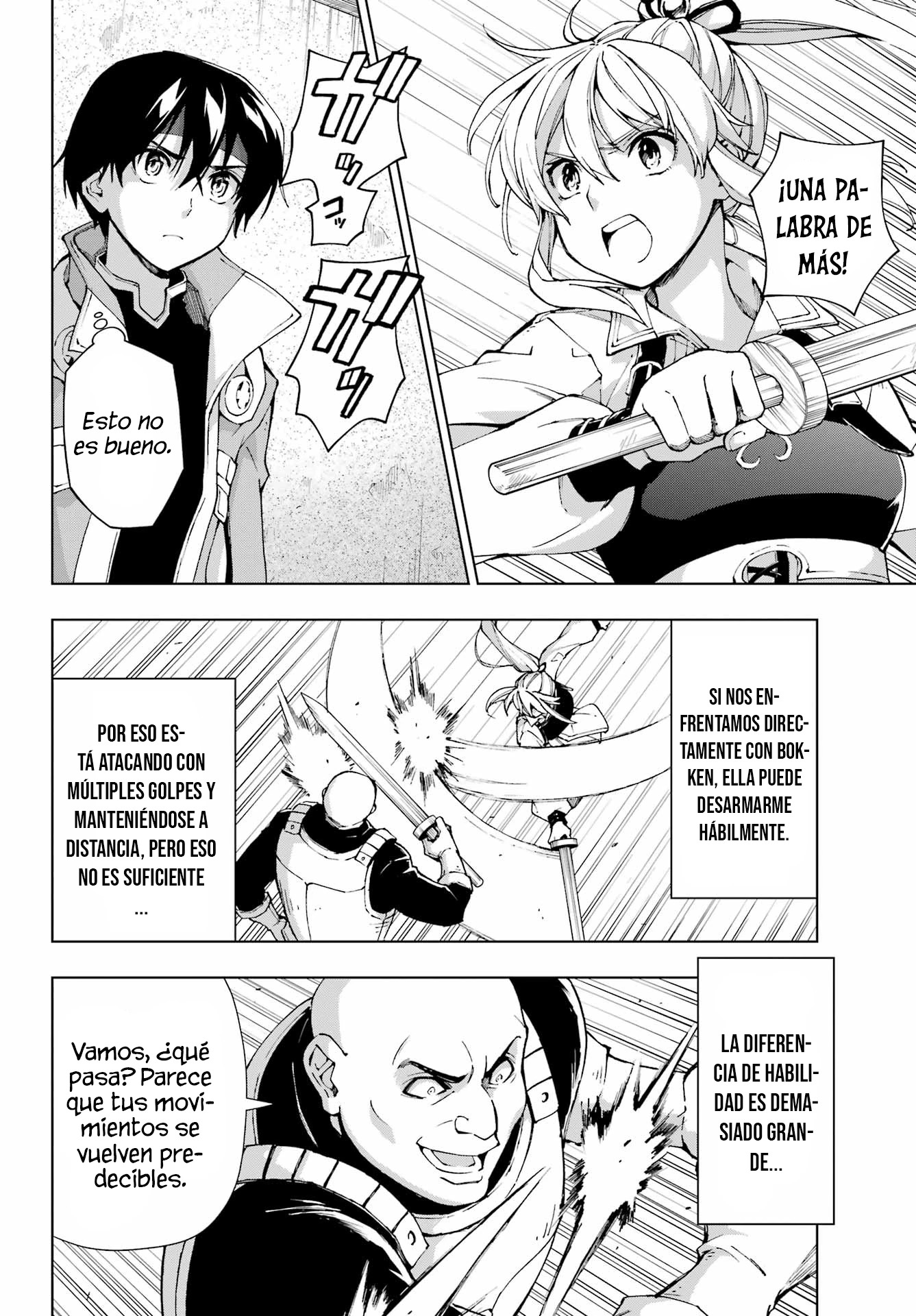 The Swordsman Called the Countless Swords Sorcerer Capitulo 36 página 20