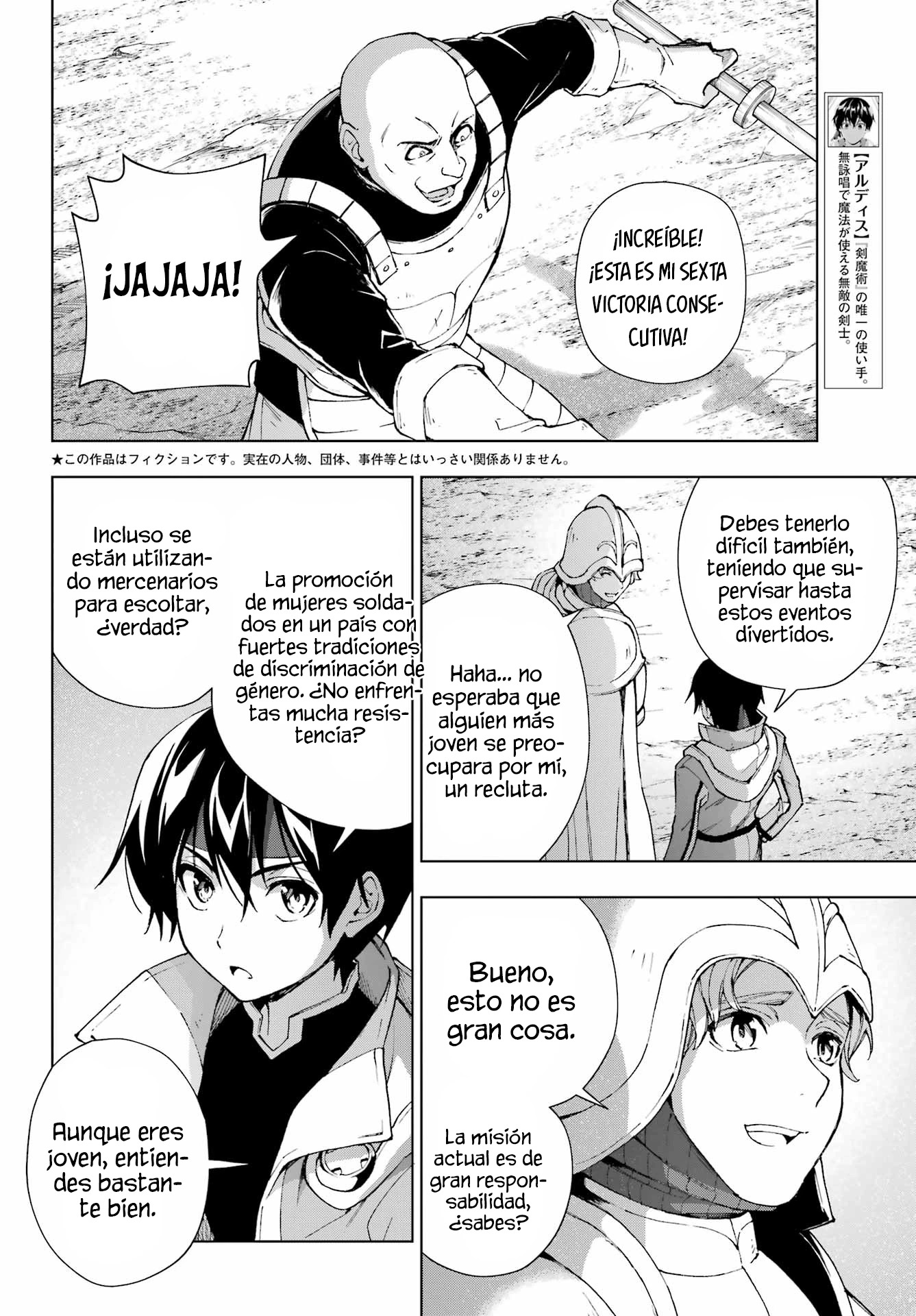 The Swordsman Called the Countless Swords Sorcerer Capitulo 36 página 5