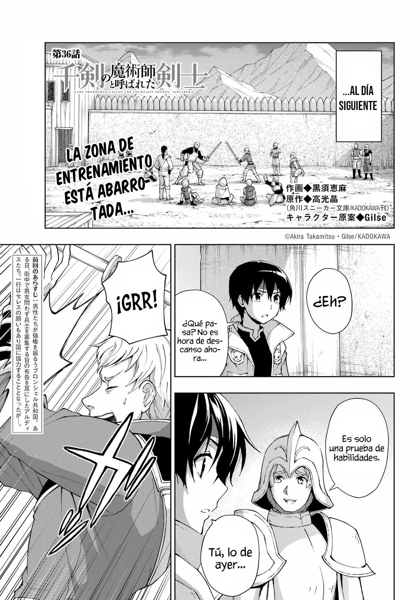 The Swordsman Called the Countless Swords Sorcerer Capitulo 36 página 6