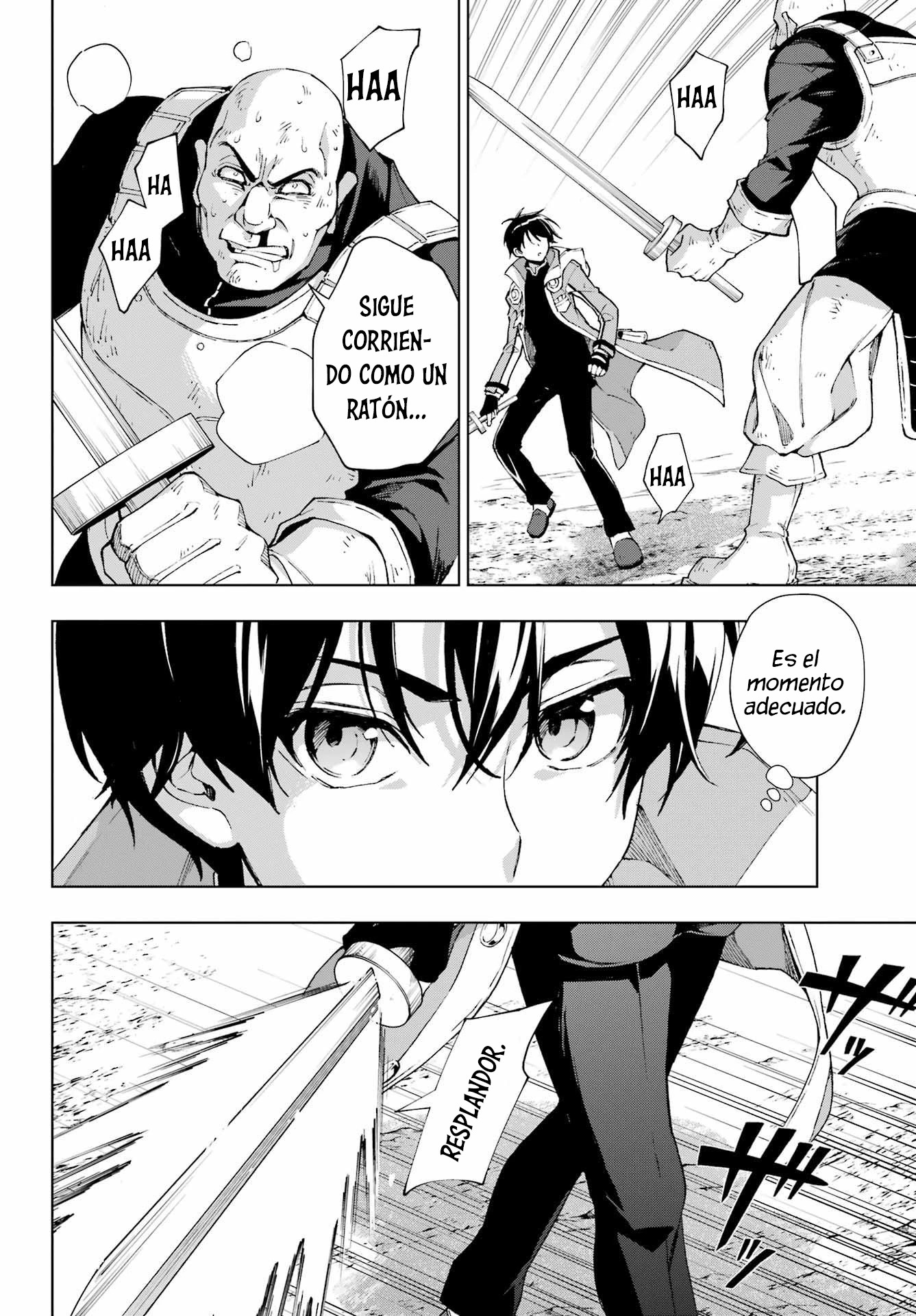 The Swordsman Called the Countless Swords Sorcerer Capitulo 37 página 14