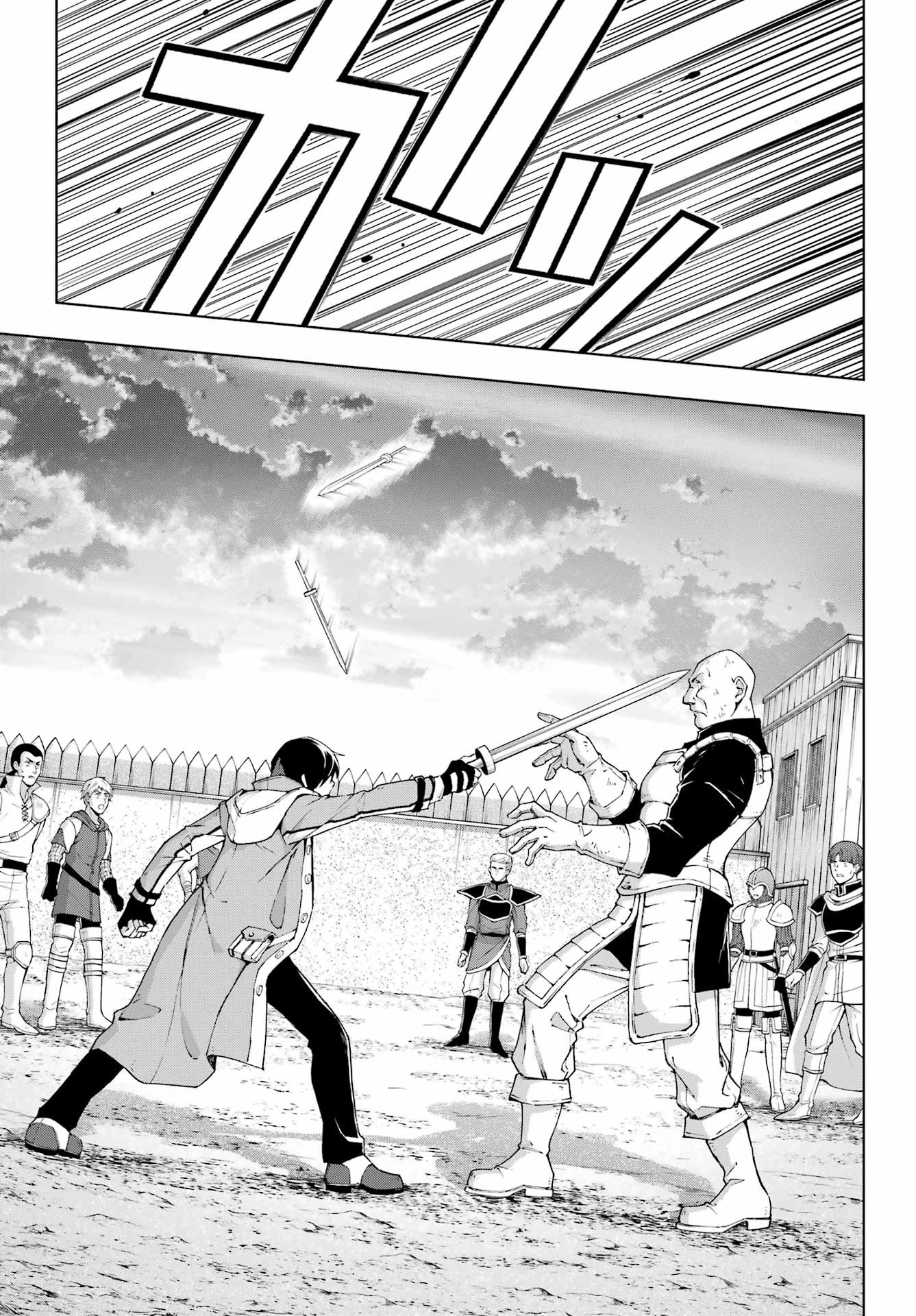 The Swordsman Called the Countless Swords Sorcerer Capitulo 37 página 15