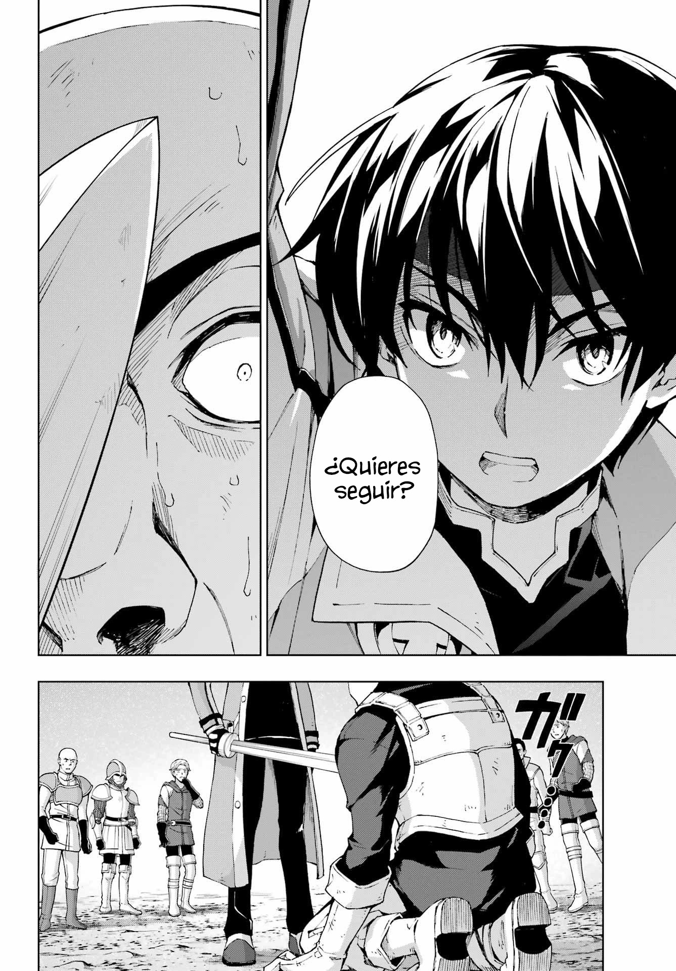 The Swordsman Called the Countless Swords Sorcerer Capitulo 37 página 16