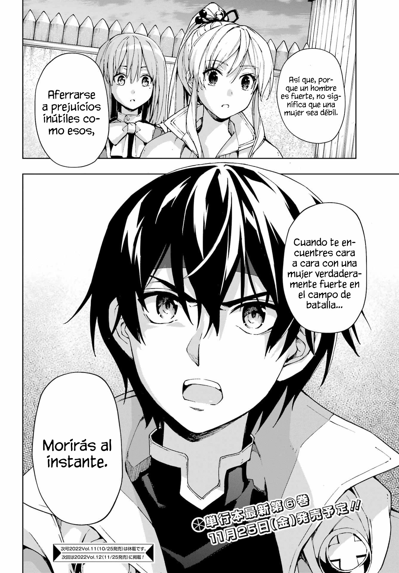 The Swordsman Called the Countless Swords Sorcerer Capitulo 37 página 20