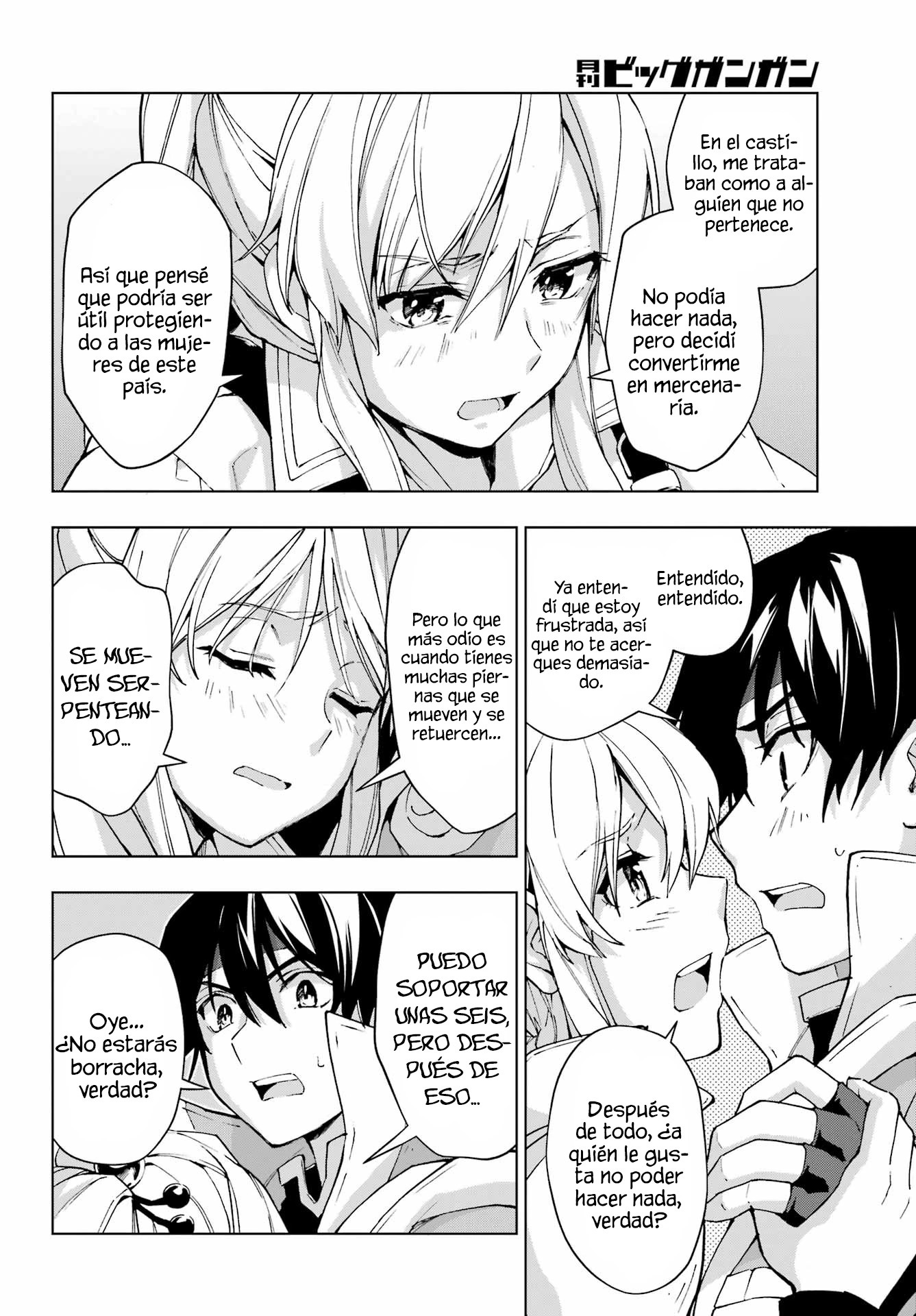 The Swordsman Called the Countless Swords Sorcerer Capitulo 38 página 10