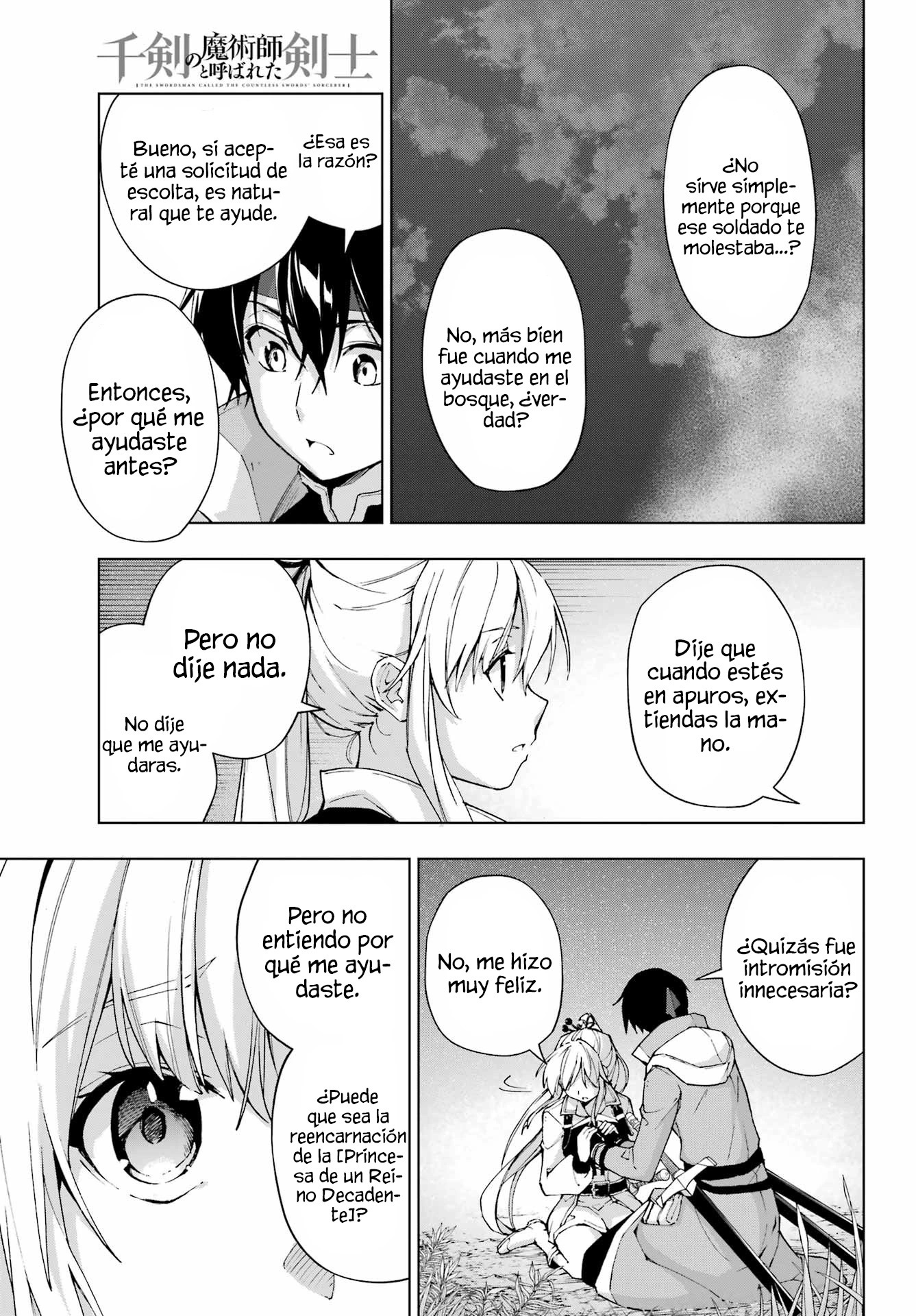 The Swordsman Called the Countless Swords Sorcerer Capitulo 38 página 13