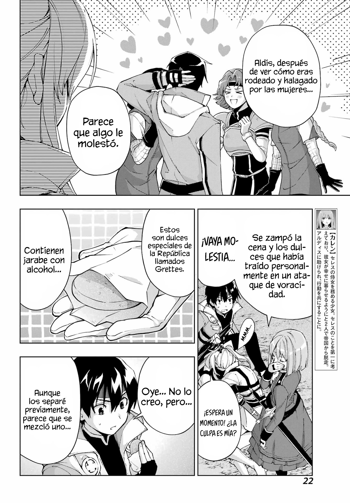 The Swordsman Called the Countless Swords Sorcerer Capitulo 38 página 18