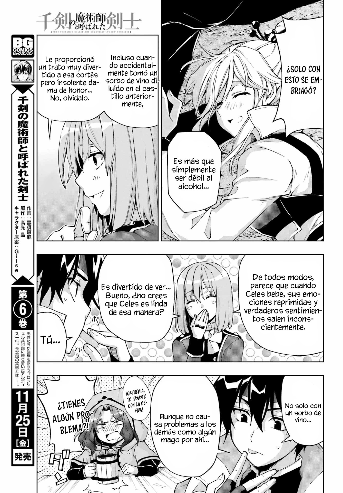 The Swordsman Called the Countless Swords Sorcerer Capitulo 38 página 19