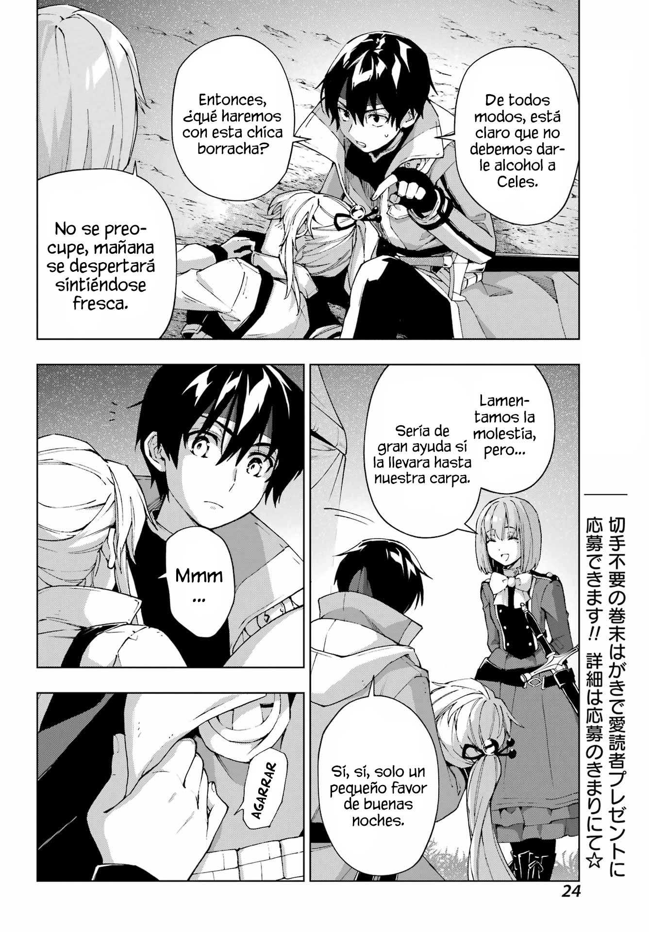 The Swordsman Called the Countless Swords Sorcerer Capitulo 38 página 20