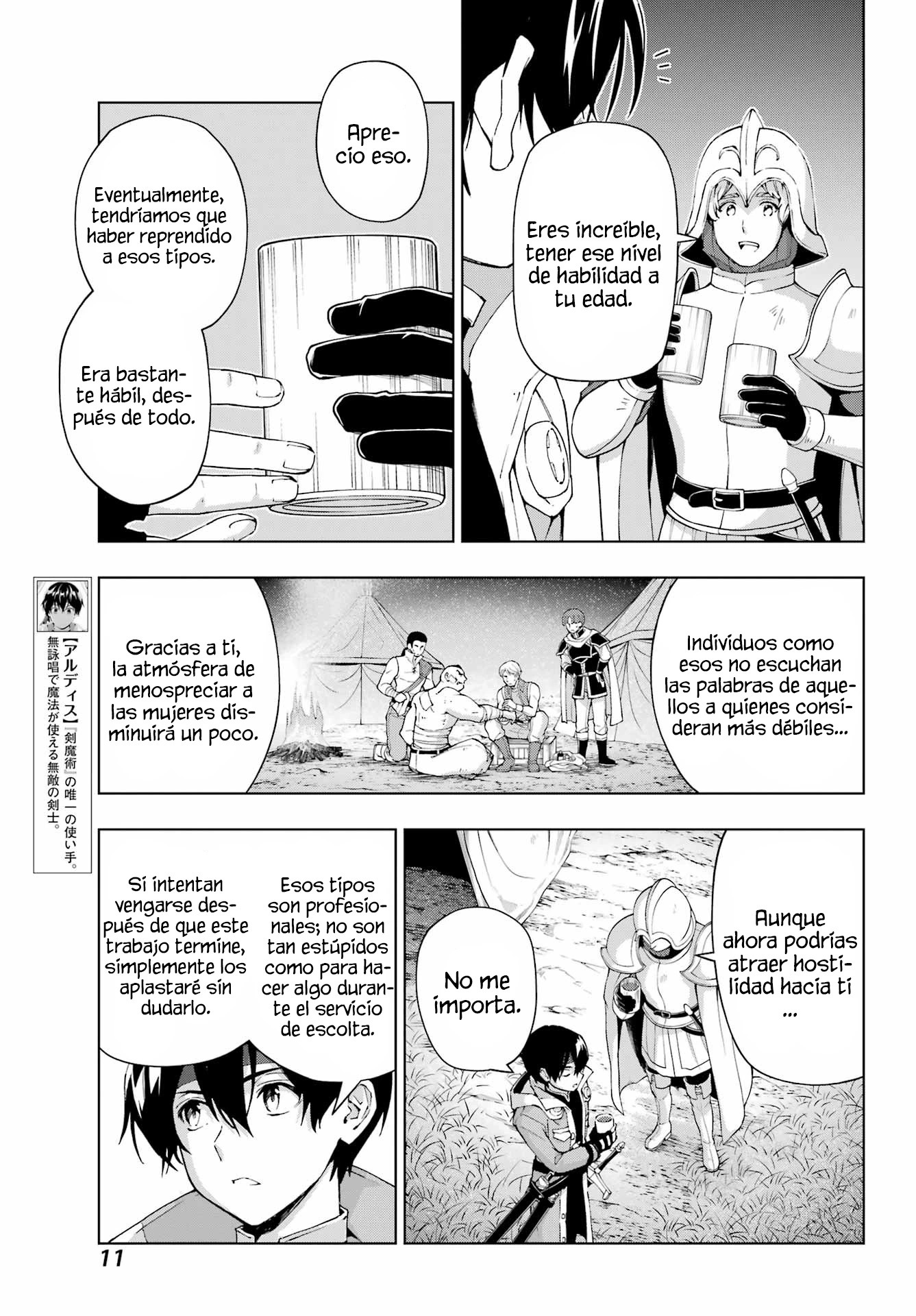 The Swordsman Called the Countless Swords Sorcerer Capitulo 38 página 7