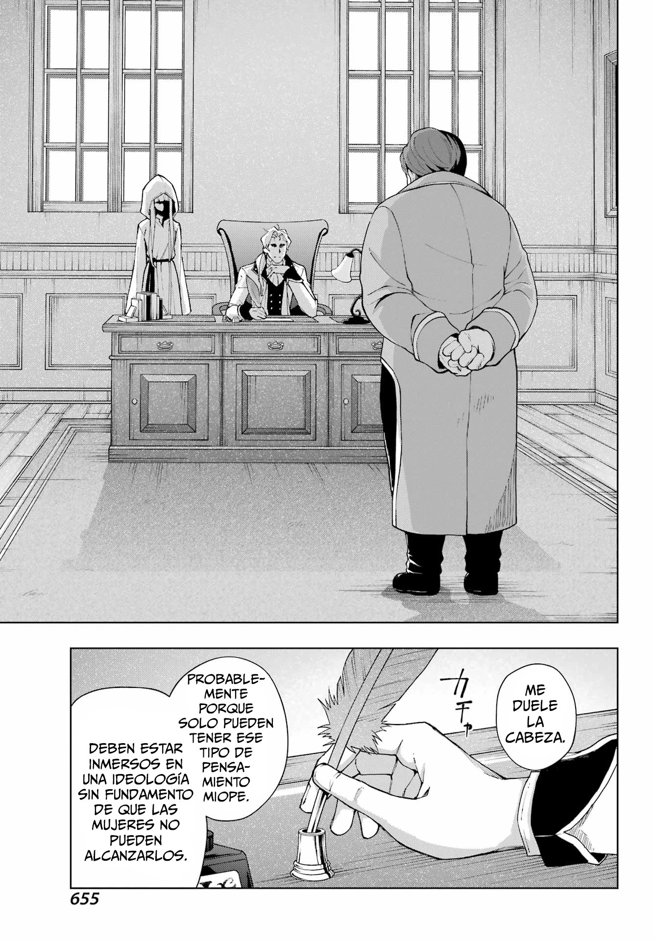The Swordsman Called the Countless Swords Sorcerer Capitulo 39 página 12