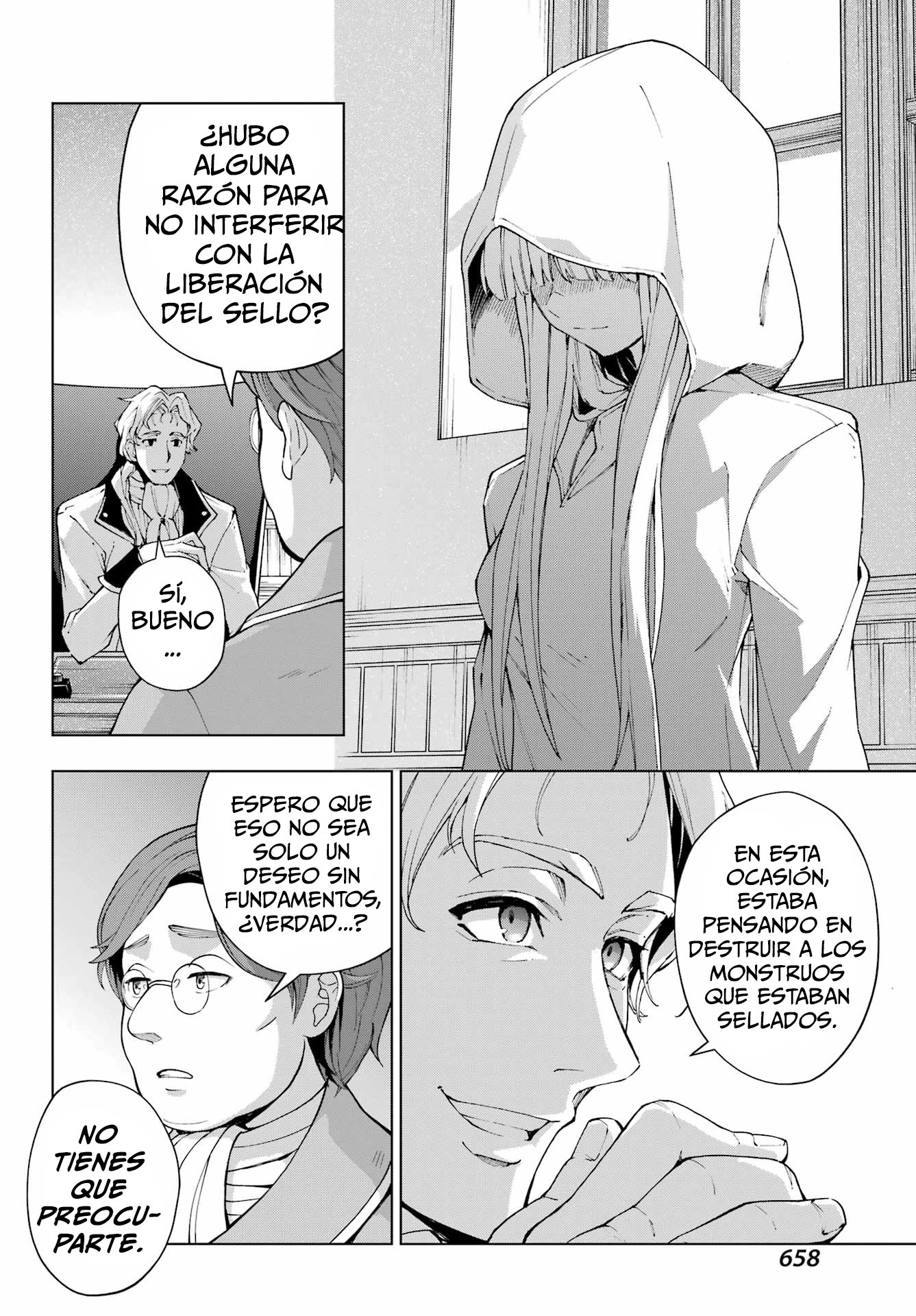 The Swordsman Called the Countless Swords Sorcerer Capitulo 39 página 15