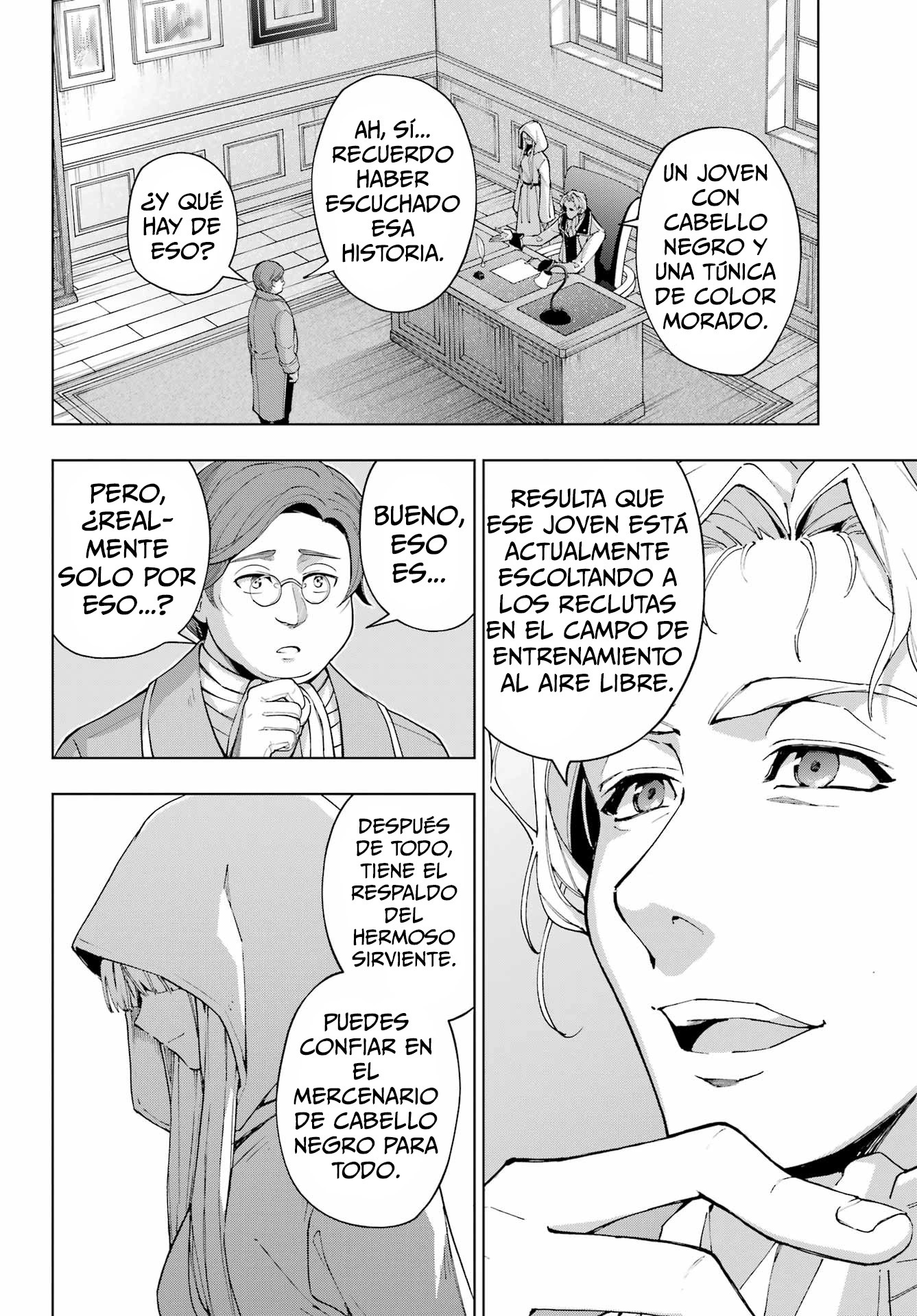 The Swordsman Called the Countless Swords Sorcerer Capitulo 39 página 17