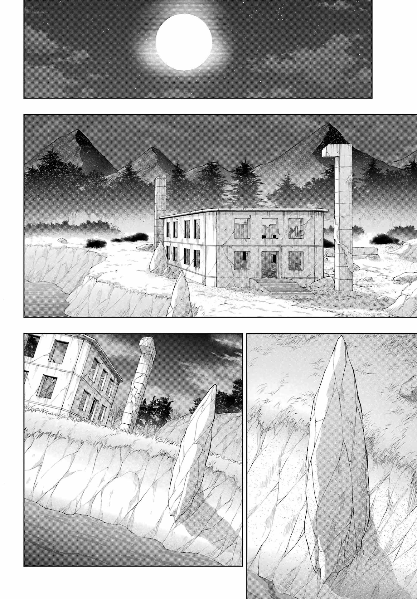 The Swordsman Called the Countless Swords Sorcerer Capitulo 39 página 18