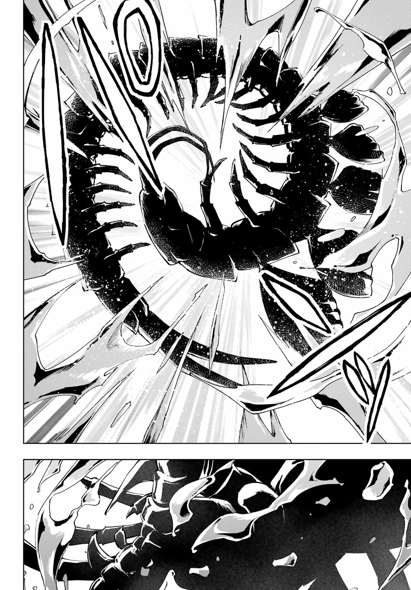 The Swordsman Called the Countless Swords Sorcerer Capitulo 39 página 20