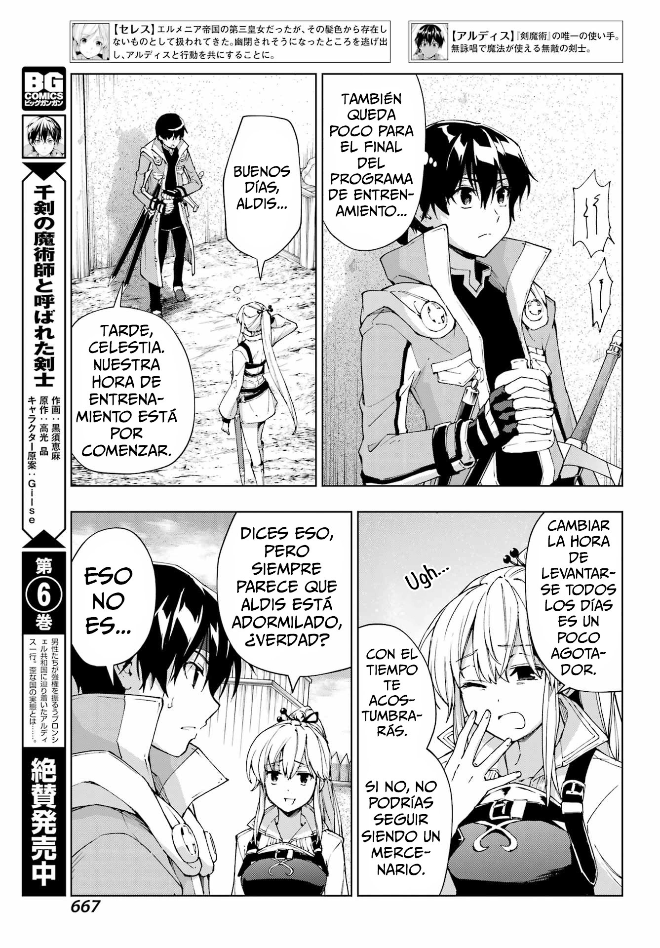 The Swordsman Called the Countless Swords Sorcerer Capitulo 39 página 23