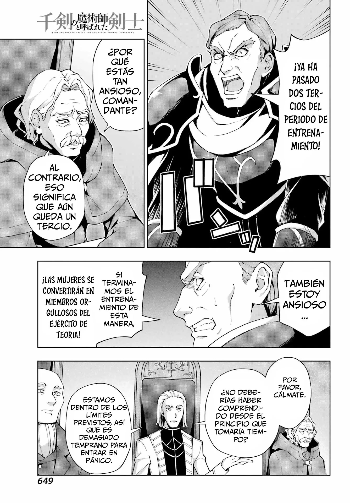 The Swordsman Called the Countless Swords Sorcerer Capitulo 39 página 6