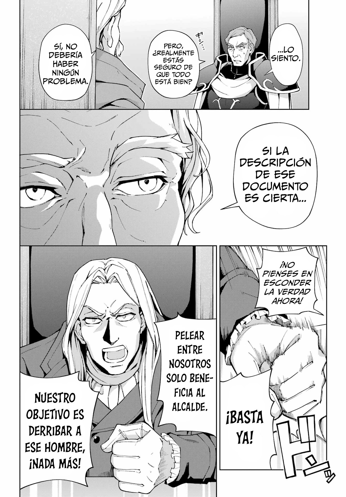 The Swordsman Called the Countless Swords Sorcerer Capitulo 39 página 7