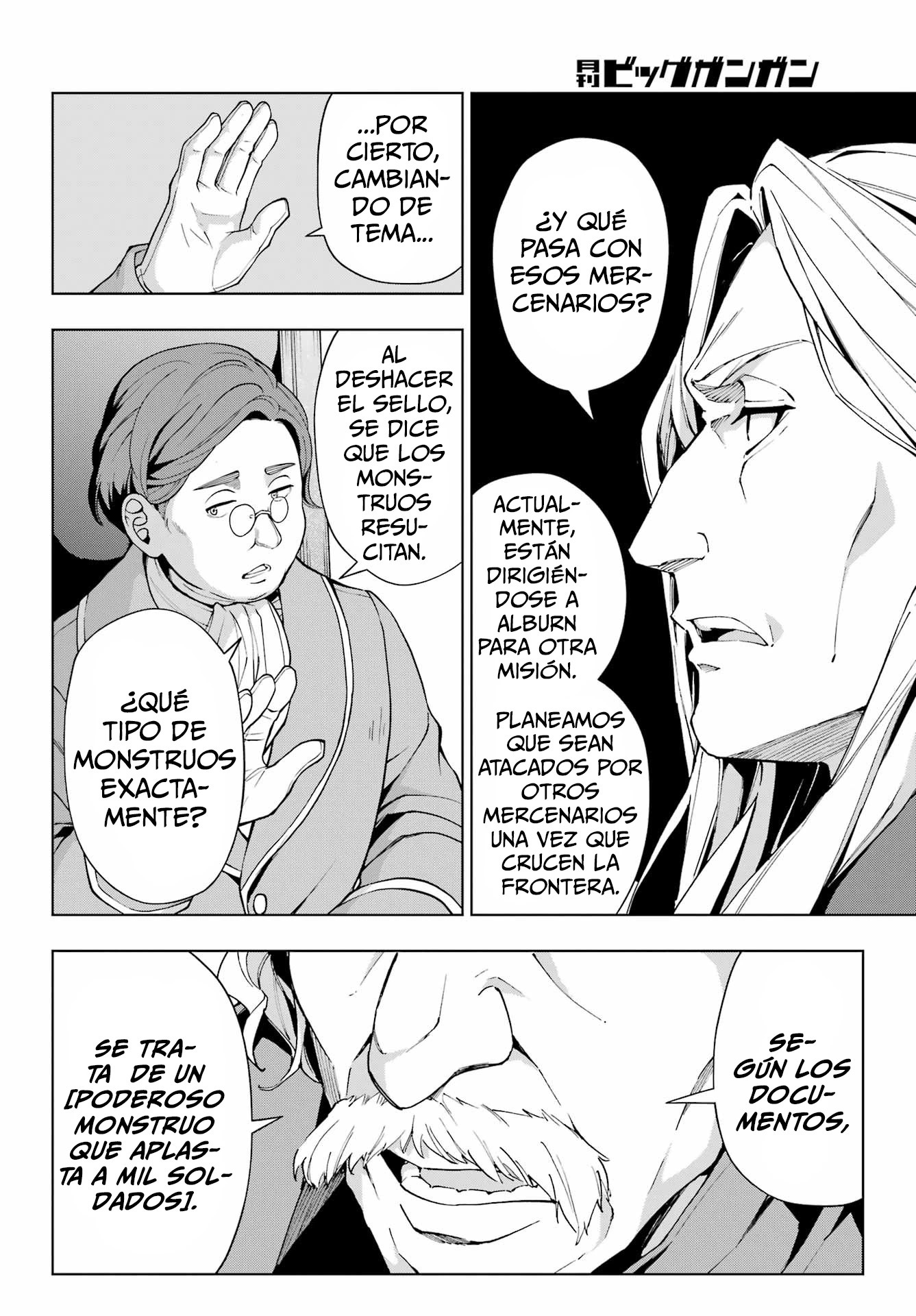 The Swordsman Called the Countless Swords Sorcerer Capitulo 39 página 9