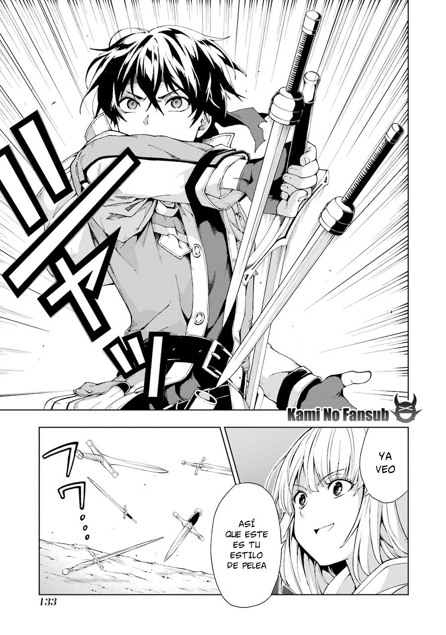 The Swordsman Called the Countless Swords Sorcerer Capitulo 4 página 10