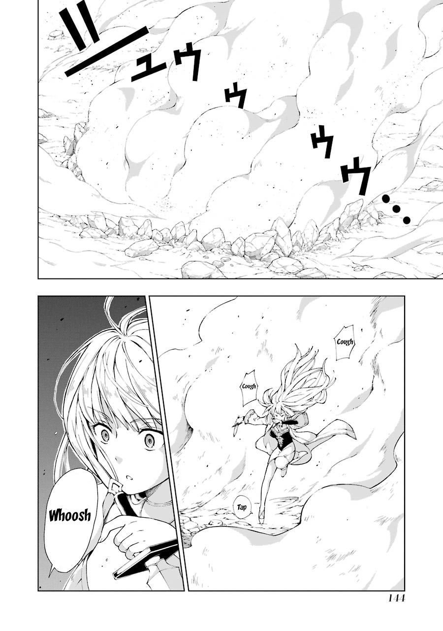 The Swordsman Called the Countless Swords Sorcerer Capitulo 4 página 19