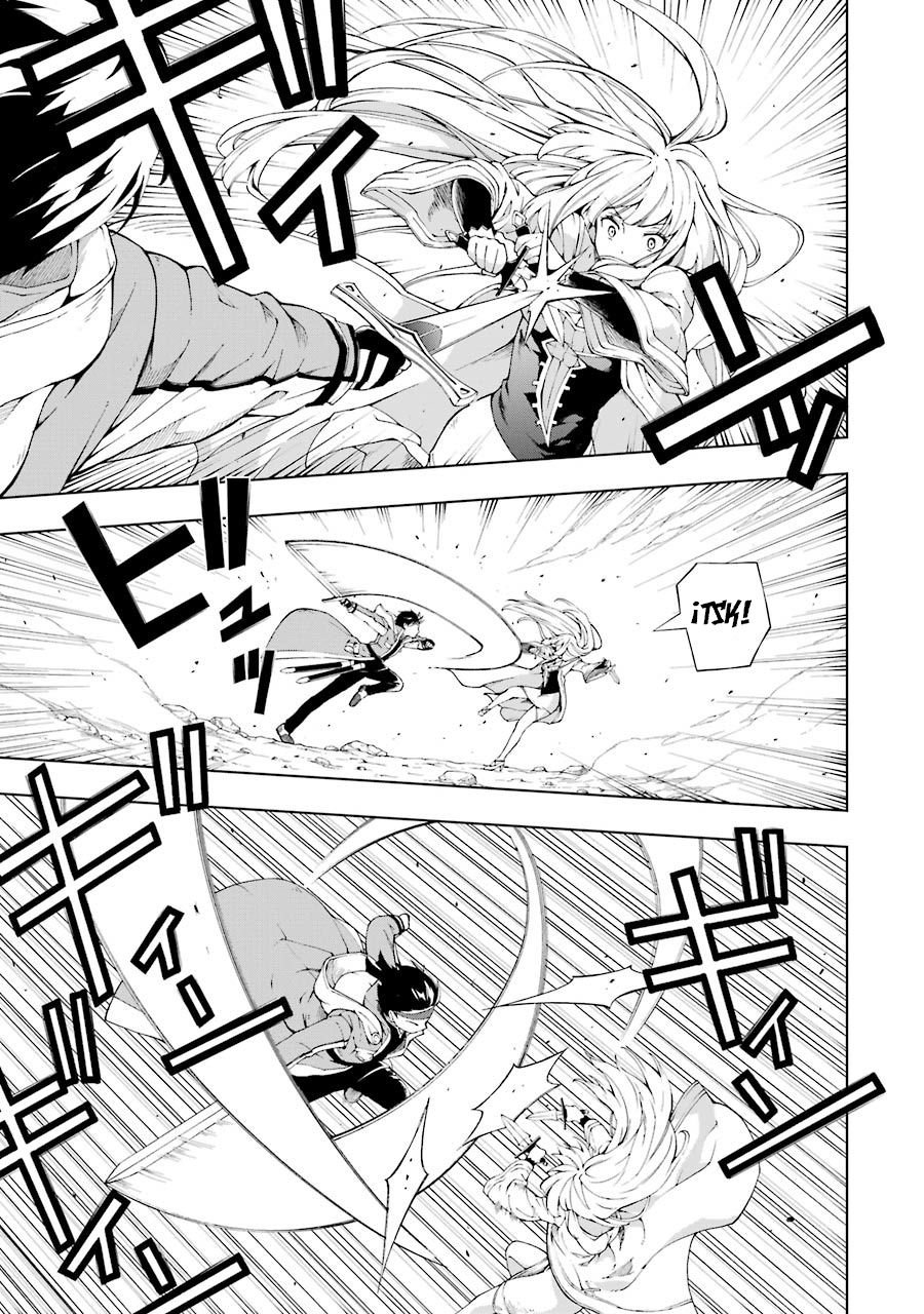 The Swordsman Called the Countless Swords Sorcerer Capitulo 4 página 20