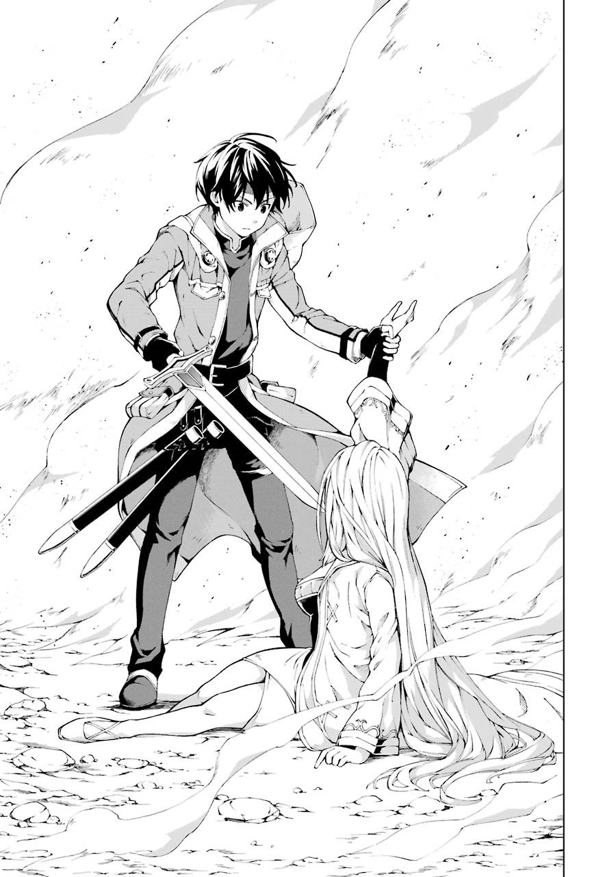 The Swordsman Called the Countless Swords Sorcerer Capitulo 4 página 22
