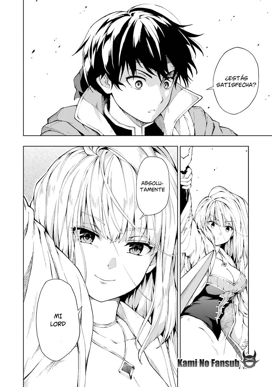 The Swordsman Called the Countless Swords Sorcerer Capitulo 4 página 23