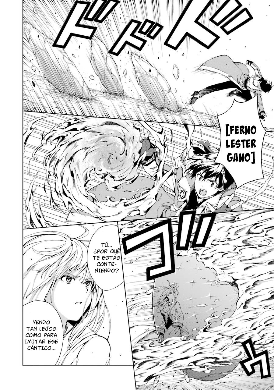 The Swordsman Called the Countless Swords Sorcerer Capitulo 4 página 3