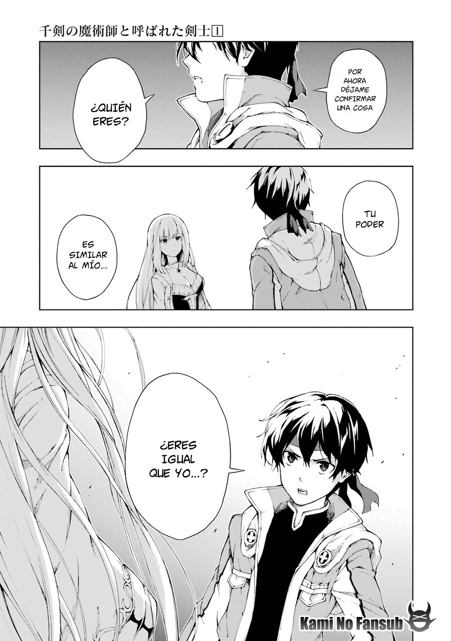 The Swordsman Called the Countless Swords Sorcerer Capitulo 4 página 30