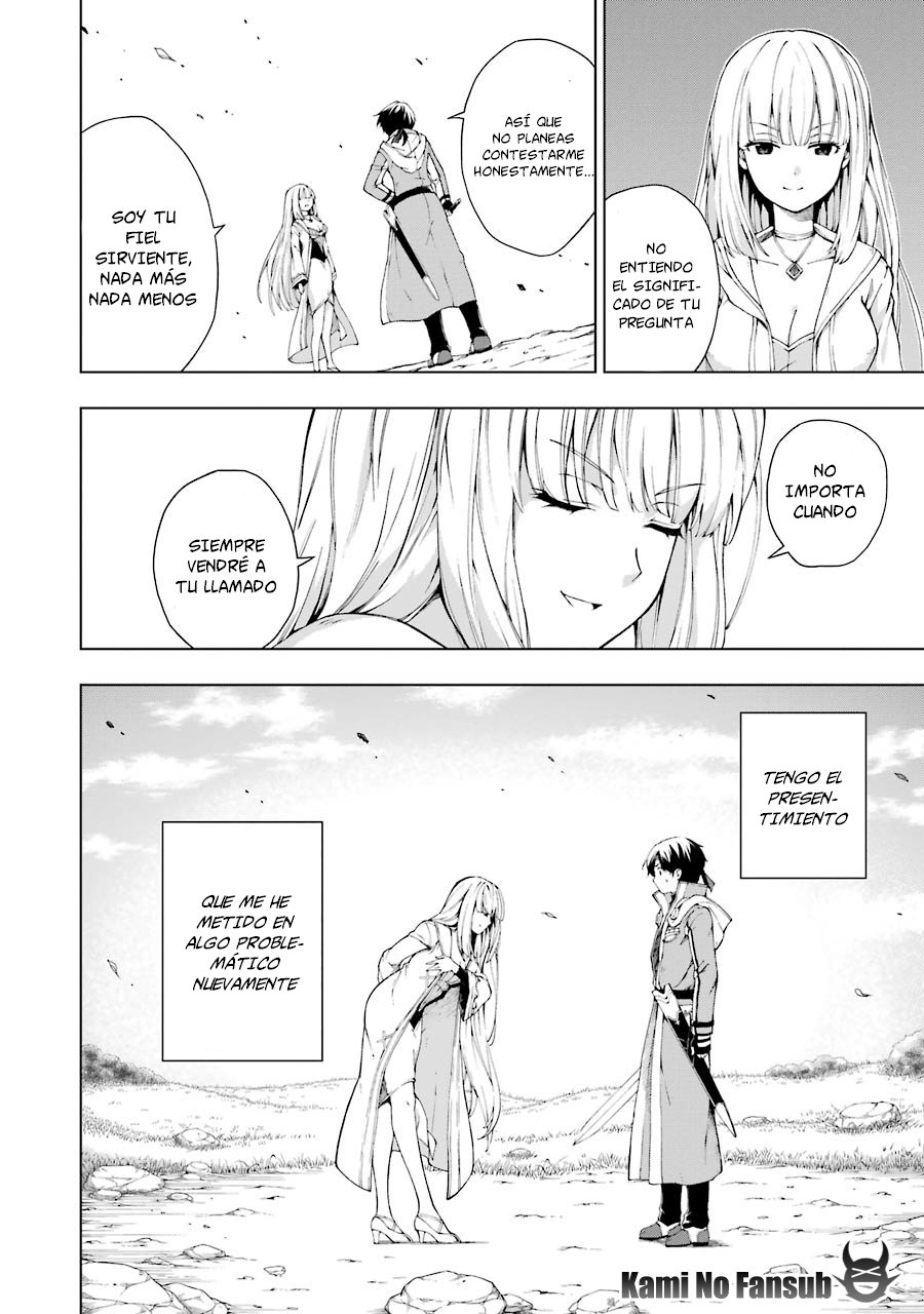 The Swordsman Called the Countless Swords Sorcerer Capitulo 4 página 31