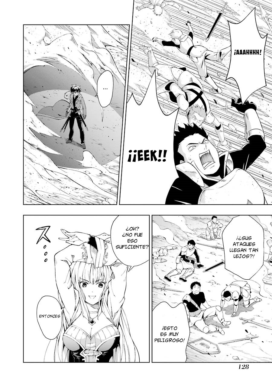 The Swordsman Called the Countless Swords Sorcerer Capitulo 4 página 5
