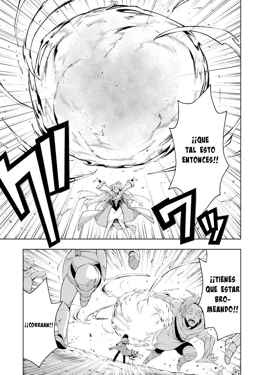 The Swordsman Called the Countless Swords Sorcerer Capitulo 4 página 6
