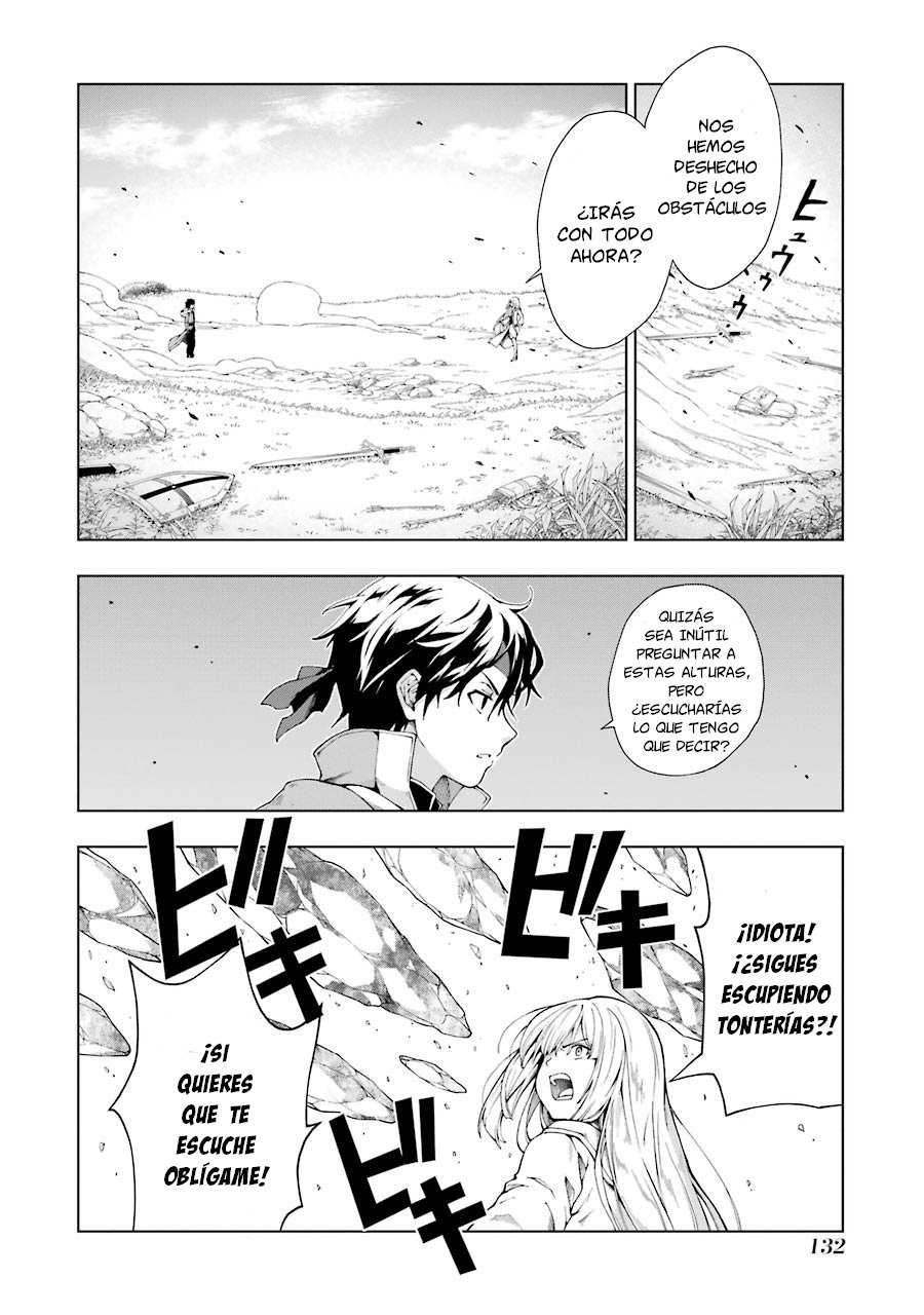 The Swordsman Called the Countless Swords Sorcerer Capitulo 4 página 9