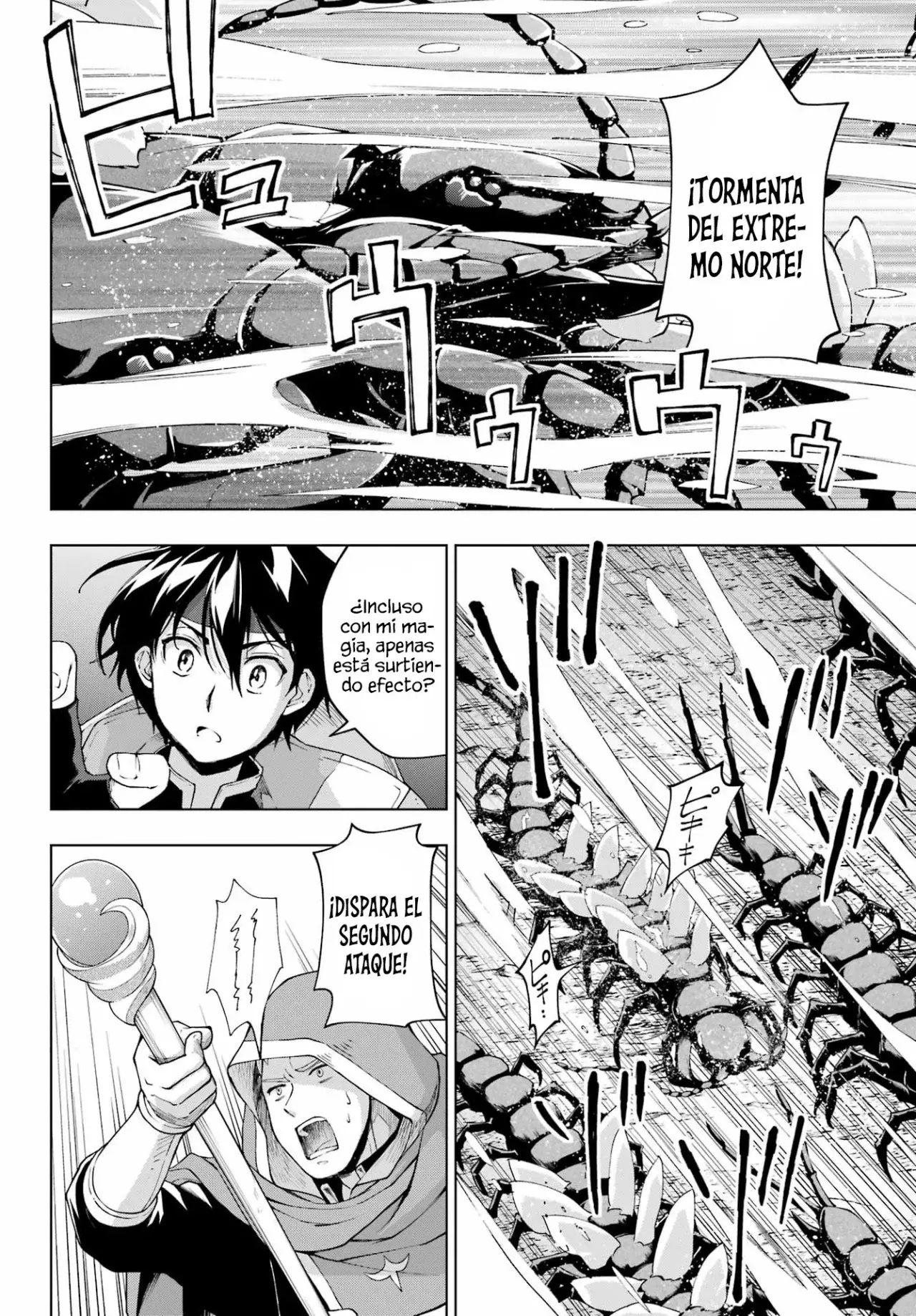 The Swordsman Called the Countless Swords Sorcerer Capitulo 40 página 12