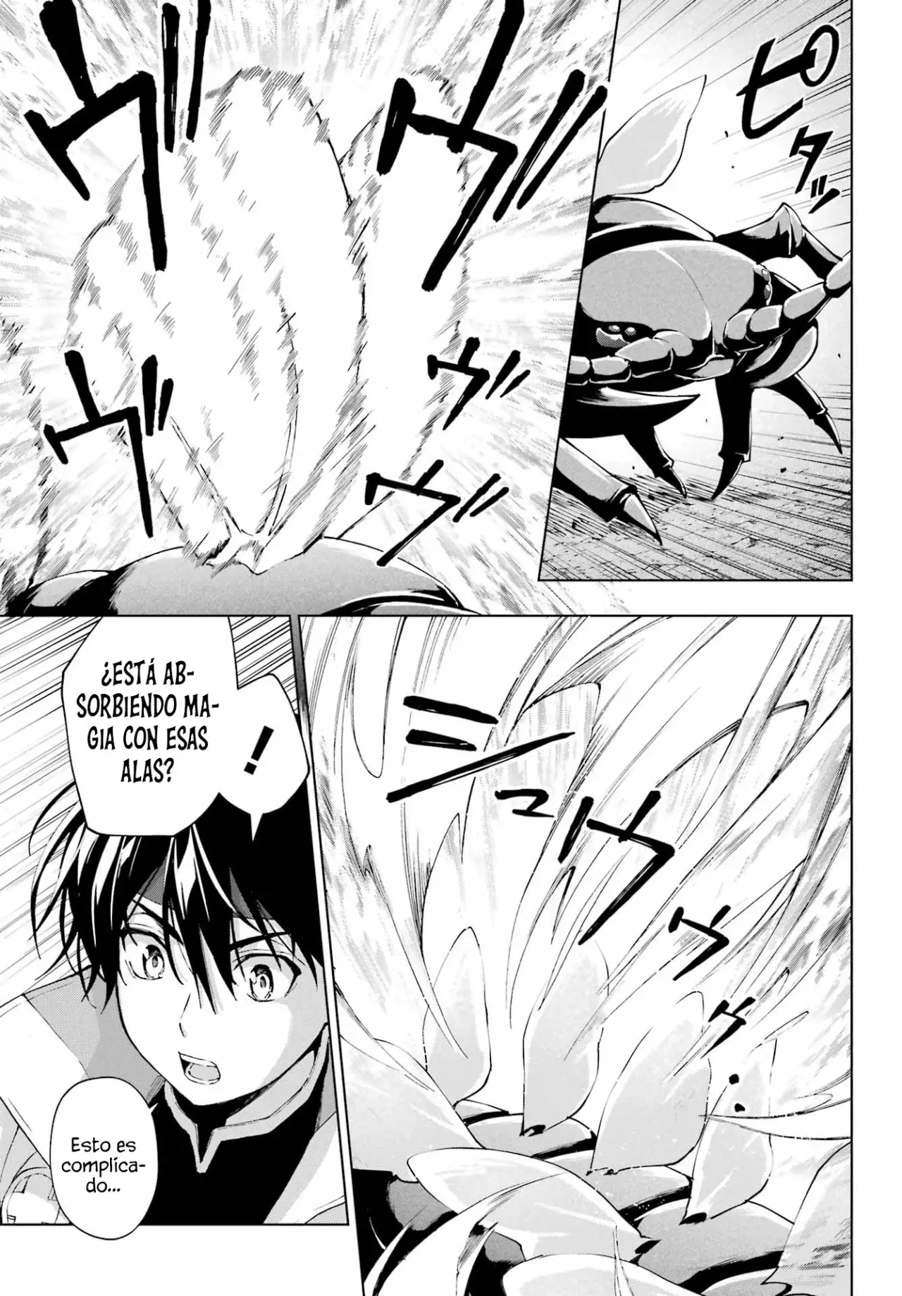 The Swordsman Called the Countless Swords Sorcerer Capitulo 40 página 13