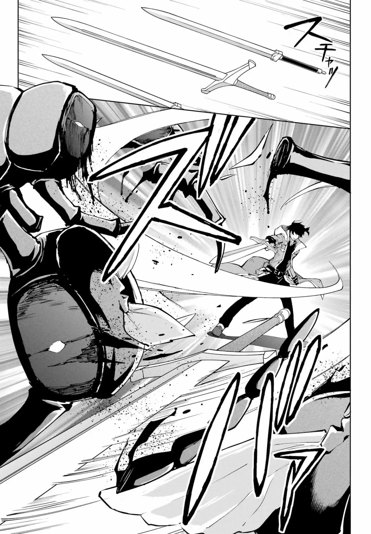 The Swordsman Called the Countless Swords Sorcerer Capitulo 40 página 23