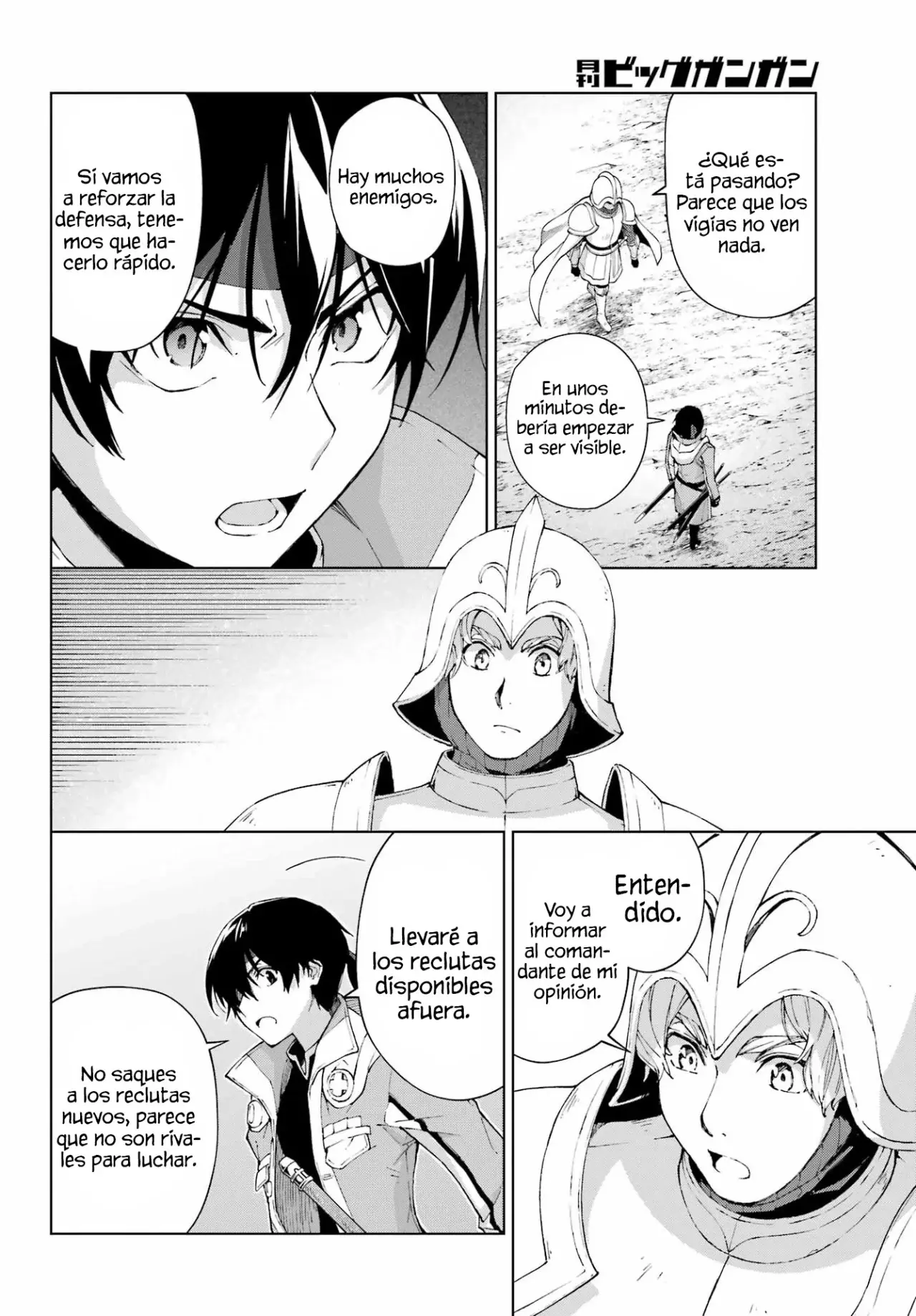 The Swordsman Called the Countless Swords Sorcerer Capitulo 40 página 4