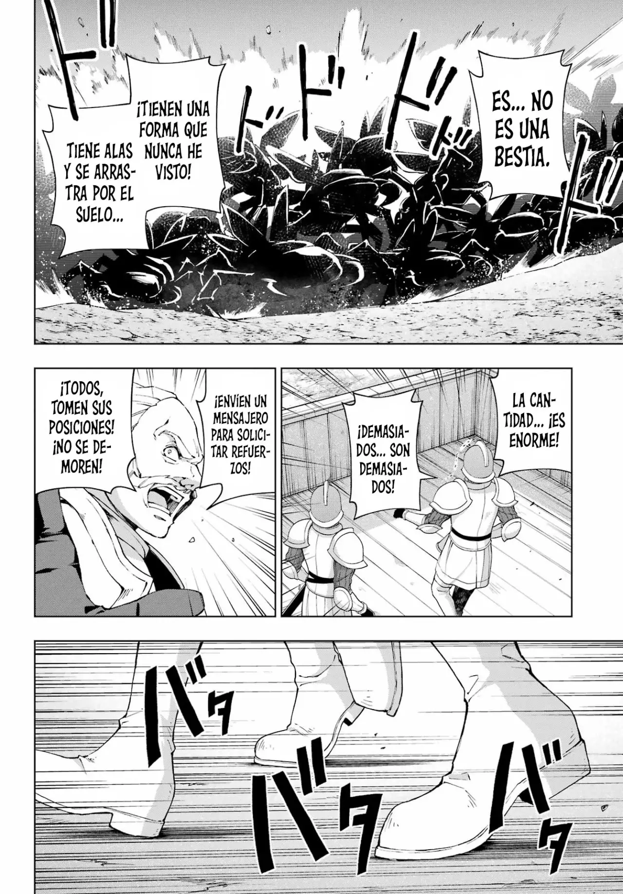 The Swordsman Called the Countless Swords Sorcerer Capitulo 40 página 6