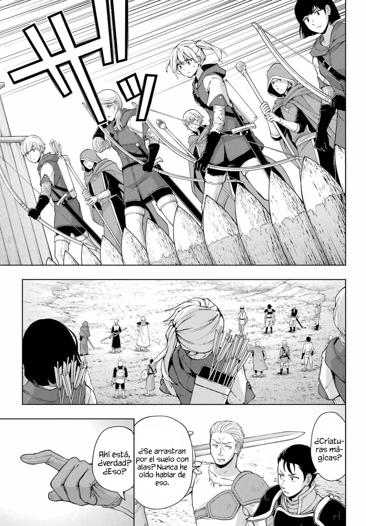 The Swordsman Called the Countless Swords Sorcerer Capitulo 40 página 7