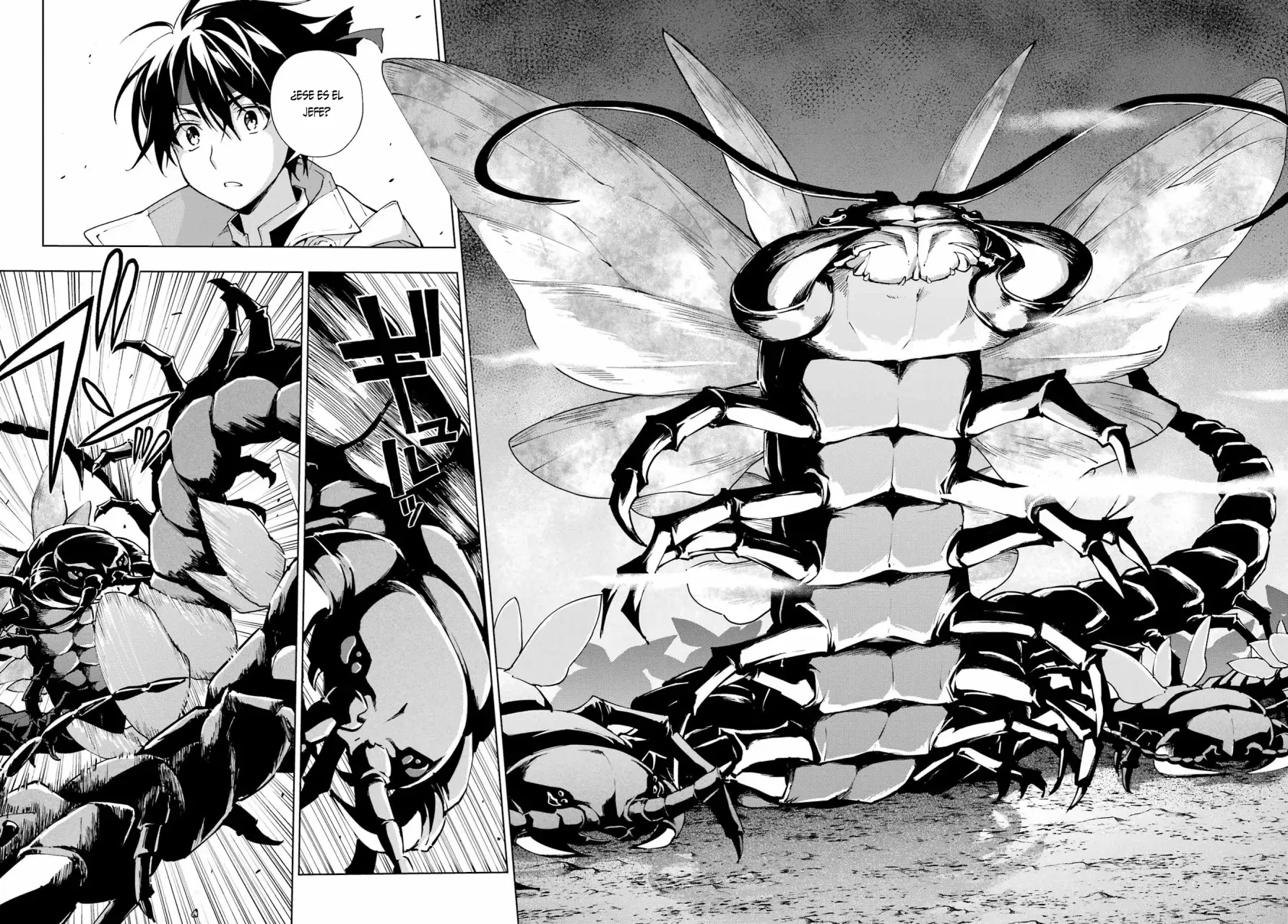 The Swordsman Called the Countless Swords Sorcerer Capitulo 41 página 13