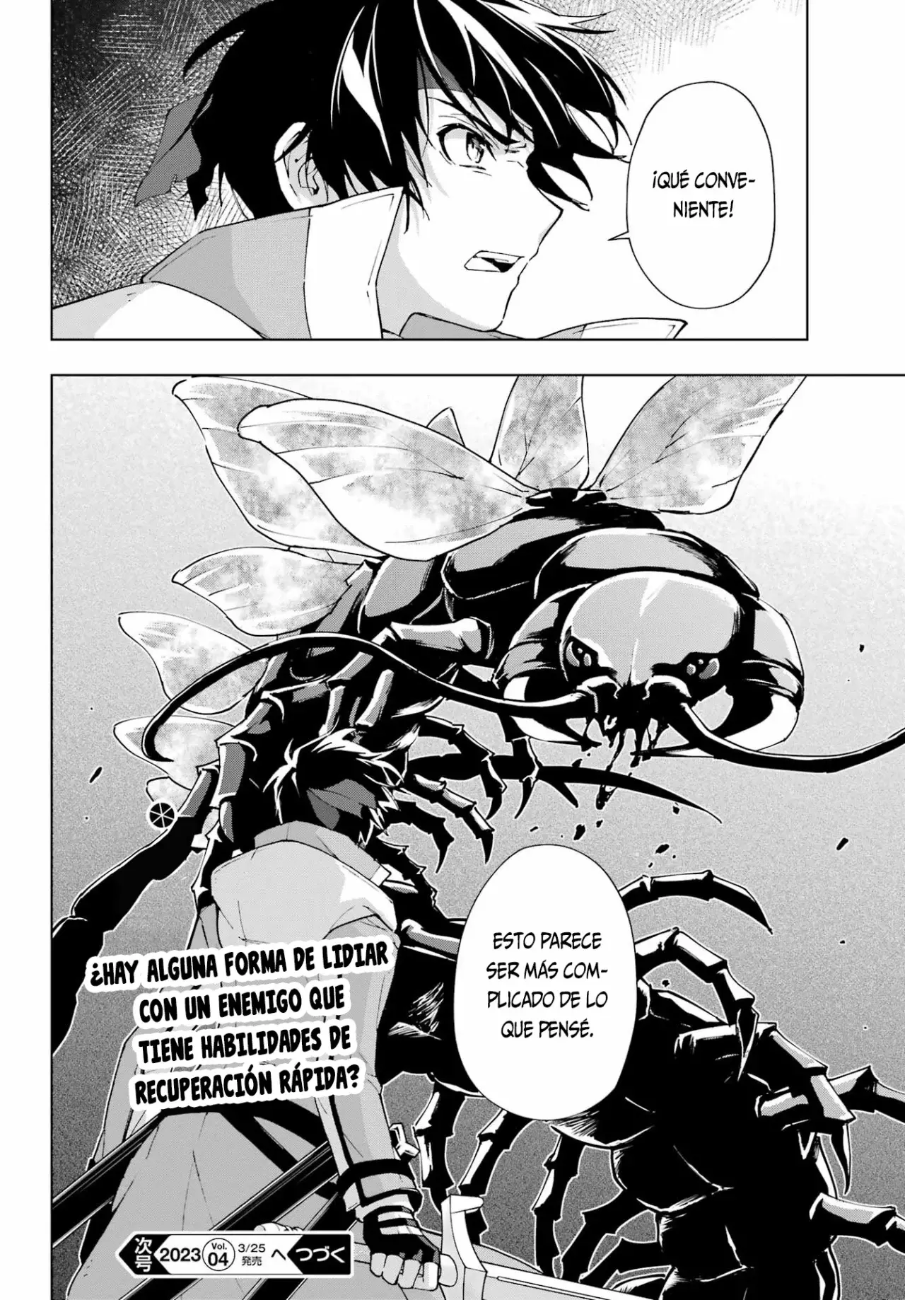 The Swordsman Called the Countless Swords Sorcerer Capitulo 41 página 20