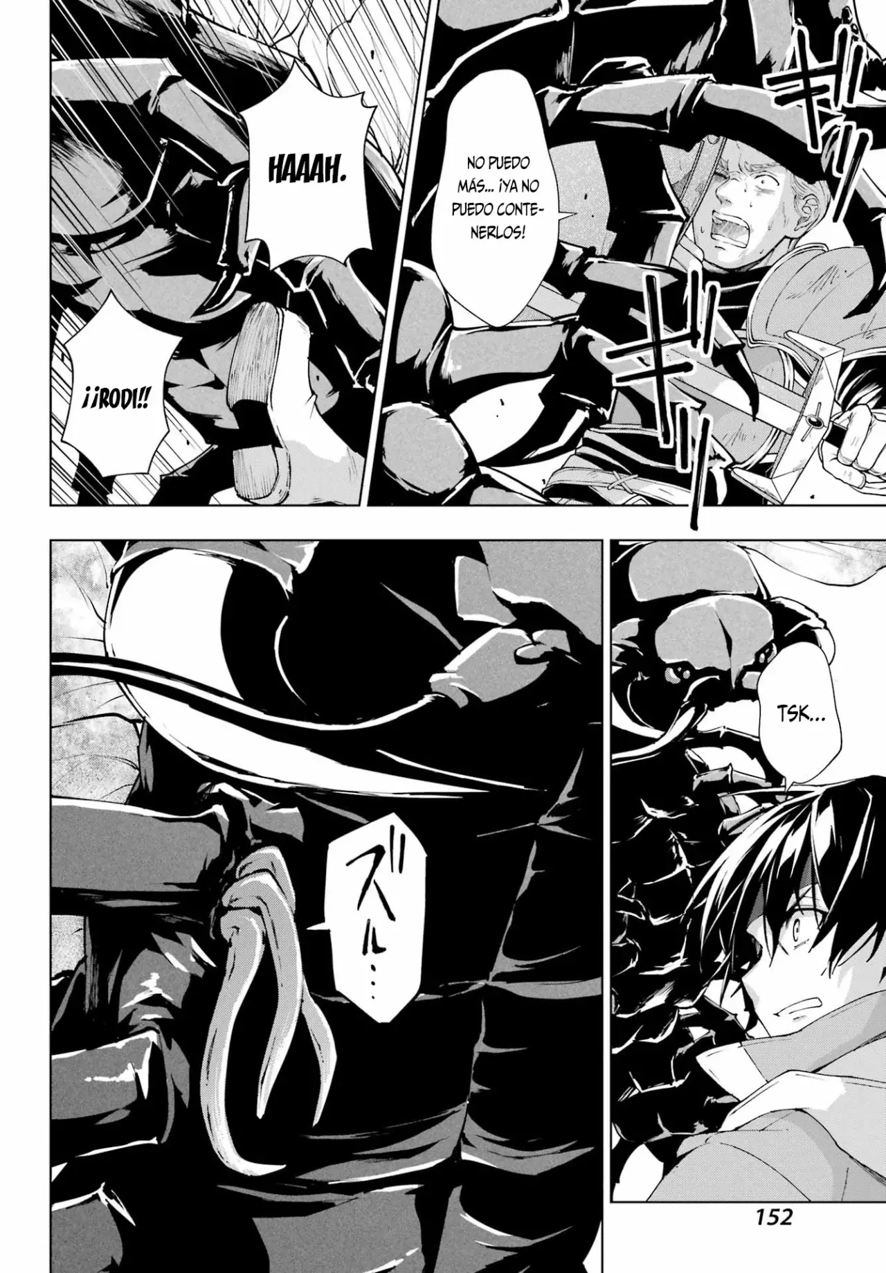 The Swordsman Called the Countless Swords Sorcerer Capitulo 42 página 5