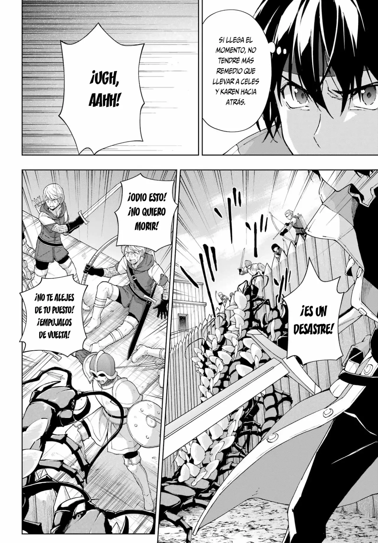 The Swordsman Called the Countless Swords Sorcerer Capitulo 42 página 7