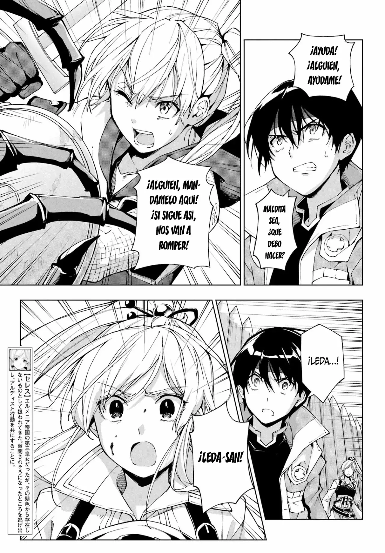 The Swordsman Called the Countless Swords Sorcerer Capitulo 42 página 8